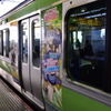 ラッピング