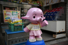 ピンクの佐藤さん