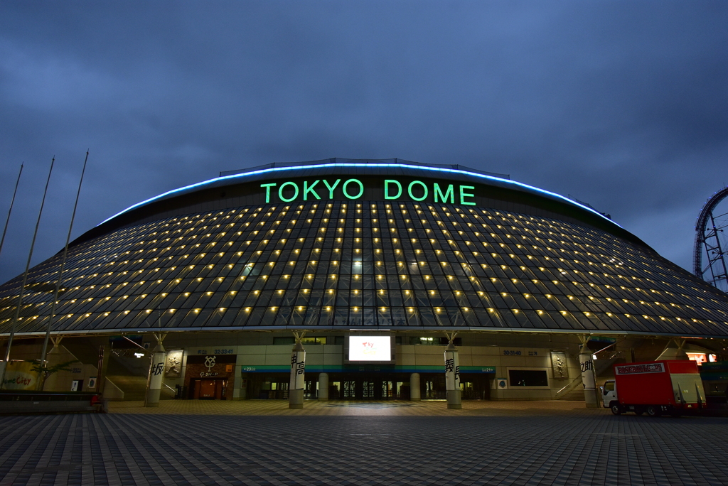 東京ドーム