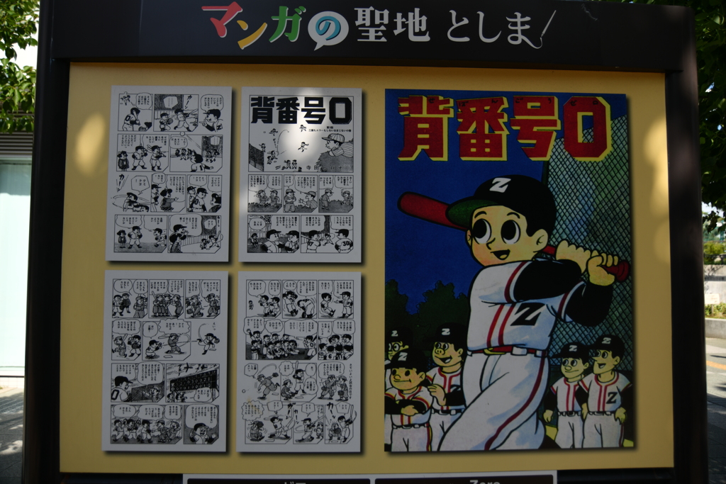 謎解きと苦行の始まり レベル３