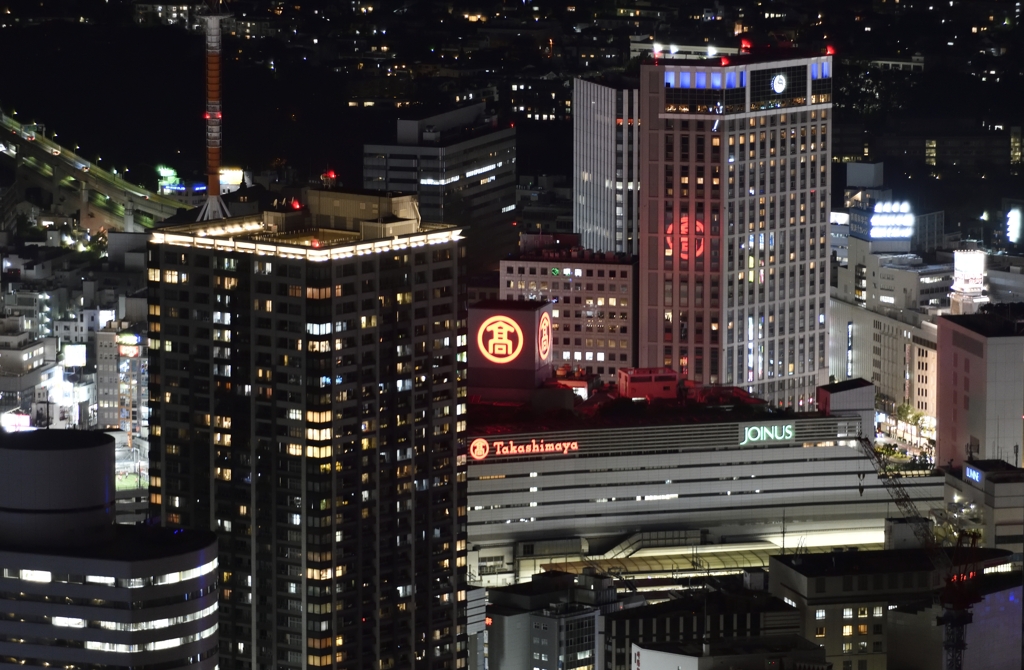 横浜高島屋