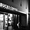 ターバックスコーヒー