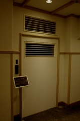 IMGP5887b