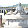 紫式部像
