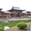 宇治平等院