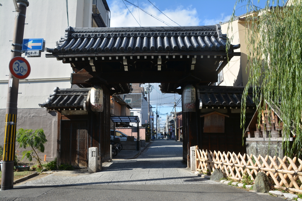 京都　島原大門
