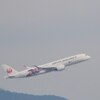 大谷ジェット