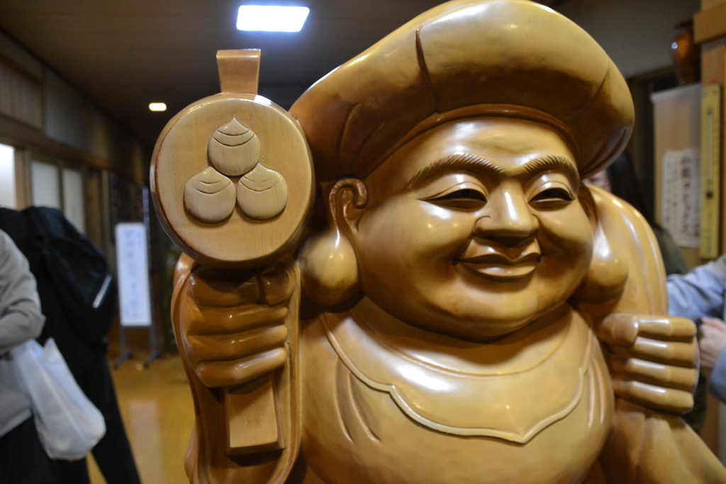 撫で大黒様　本岳寺