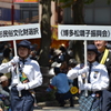 博多どんたく港まつり