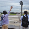 行ってらっしゃい！