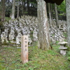 雷山千如寺　五百羅漢
