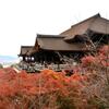 京都　清水寺