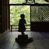 高山寺　石水院