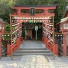 祐徳稲荷神社