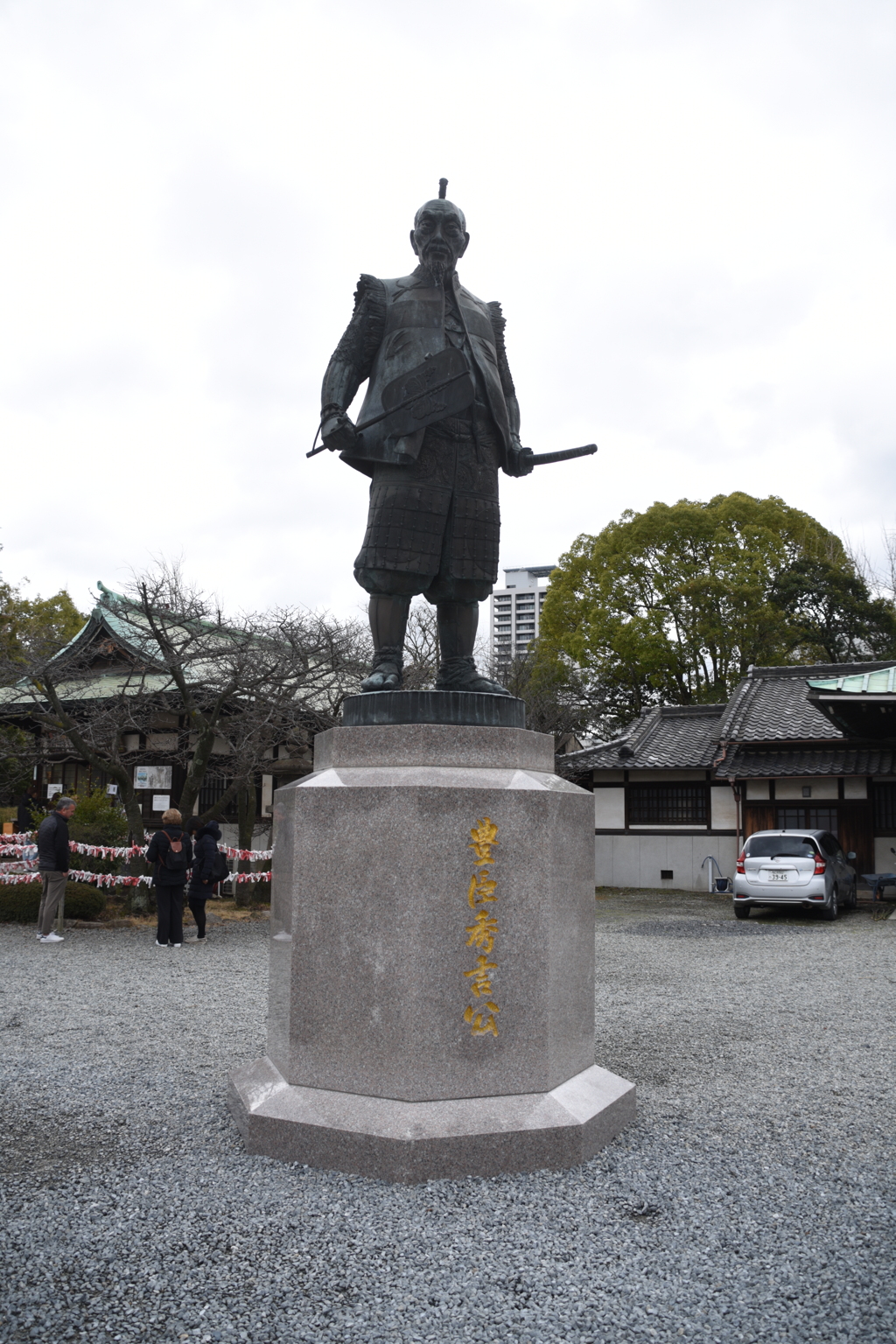豊臣秀吉公