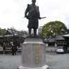 豊臣秀吉公