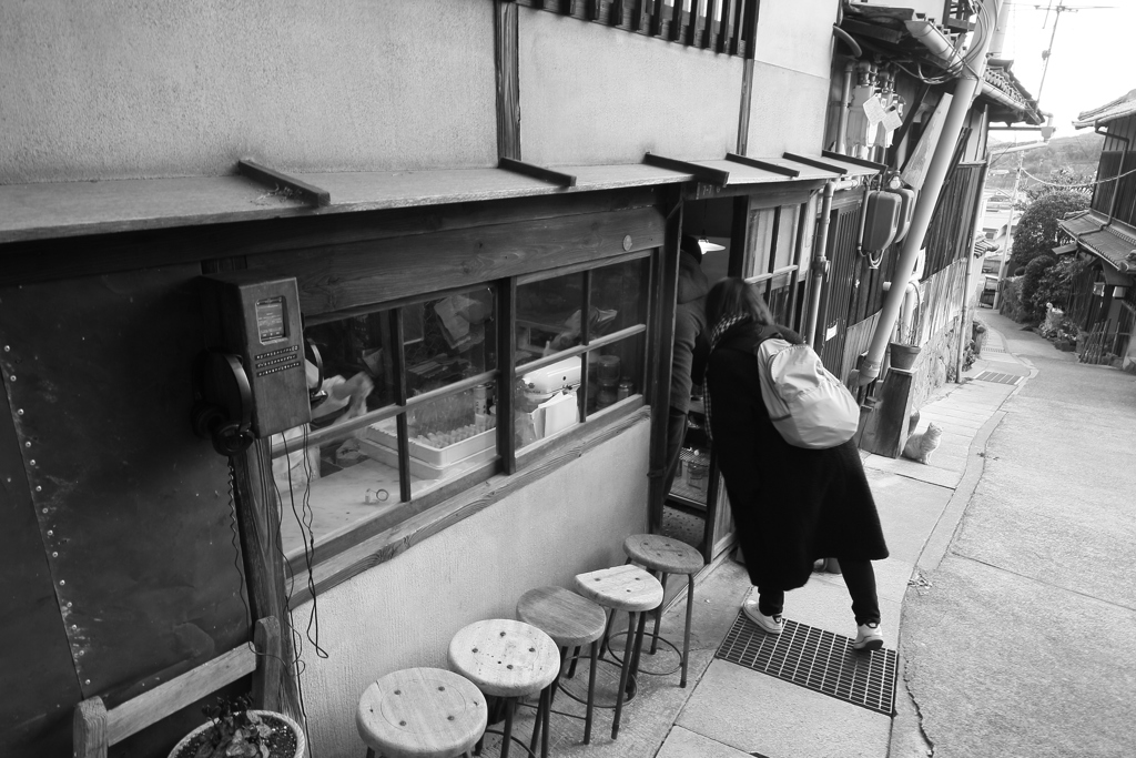 坂の店