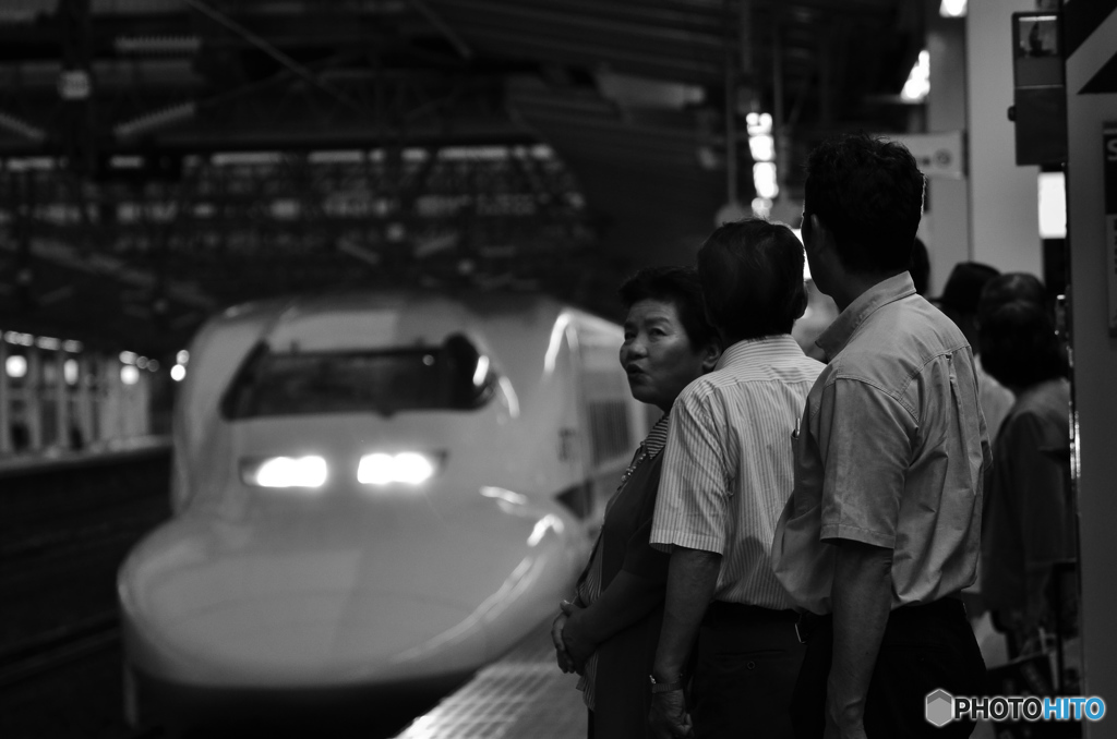お帰りですか。