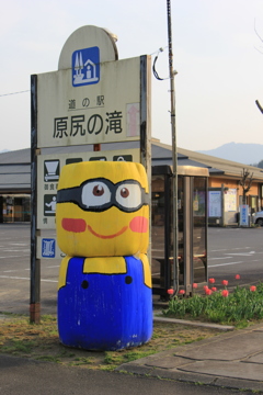 マスコットキャラクター