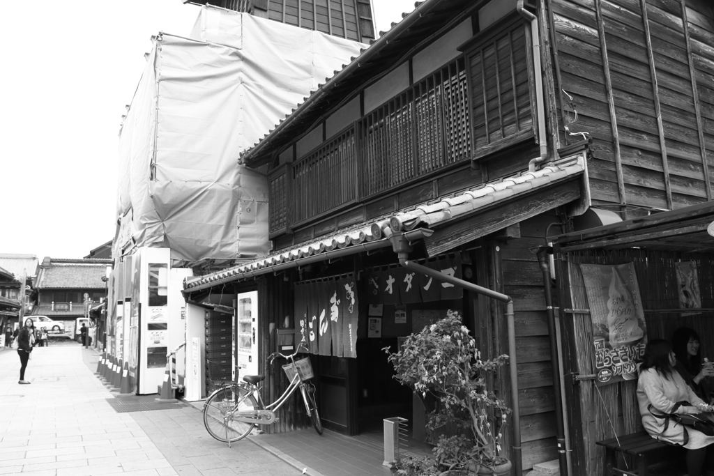 オダンゴ
