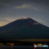 星降る富士山