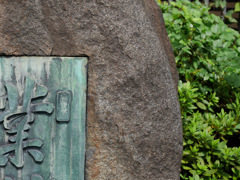 京都にて