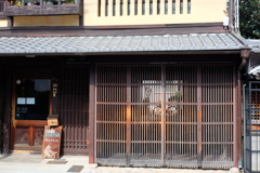 京都らしい