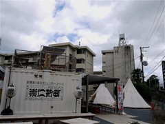 チョット覗いてみようかな
