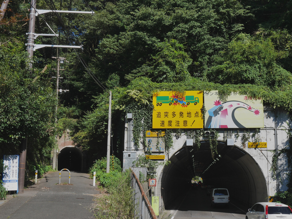 1号線東山トンネル
