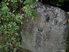 ロックの標