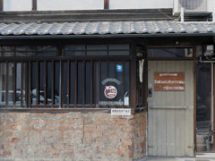 京都散策