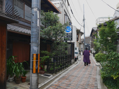 裏通り