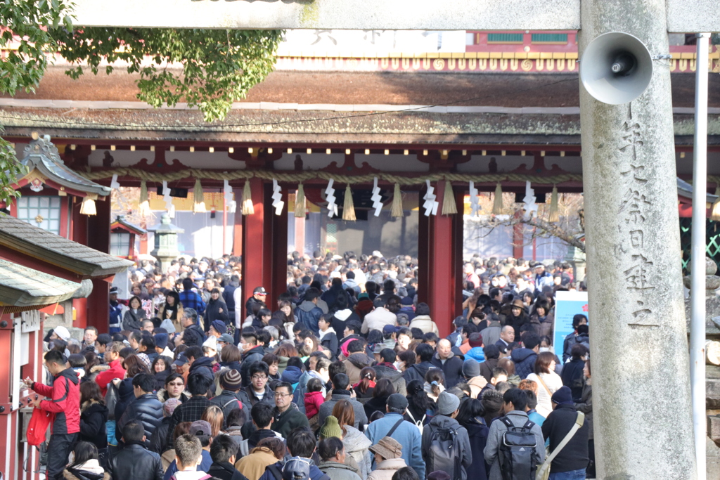初詣 大宰府天満宮
