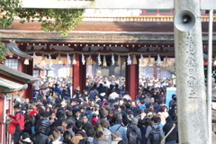 初詣 大宰府天満宮