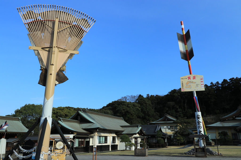 大分護国神社