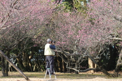 気をつけて