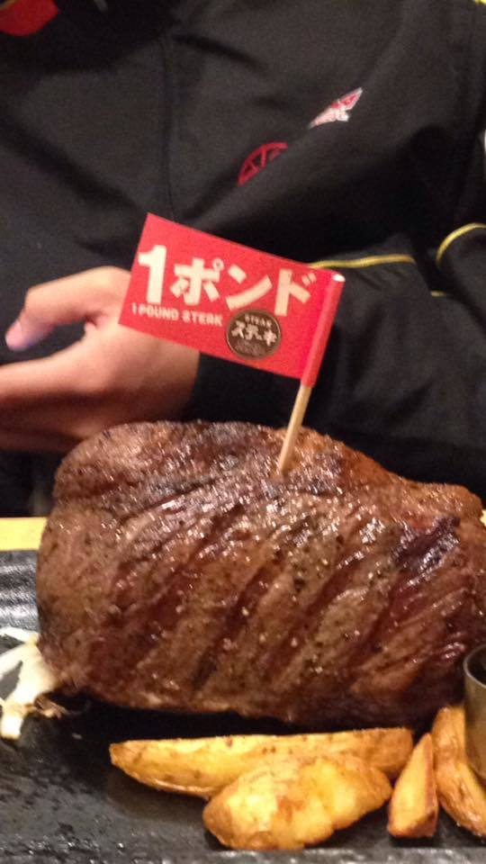 高二の食事