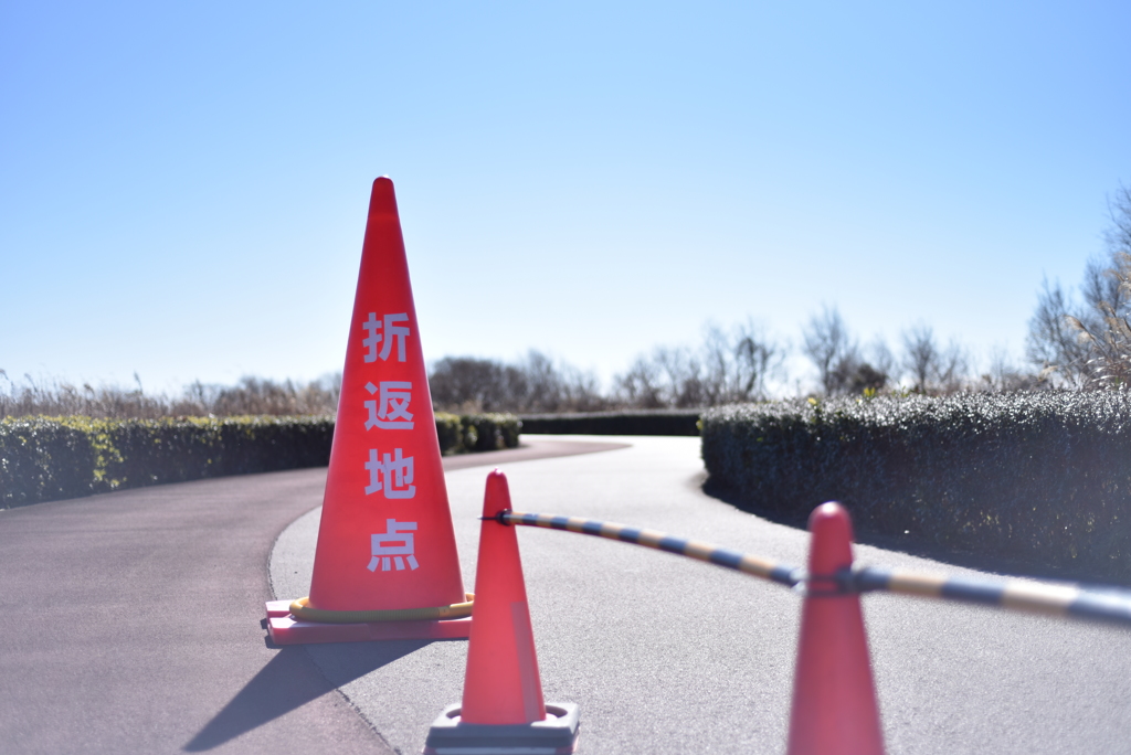 マラソン大会