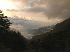 Cloud of Tataka