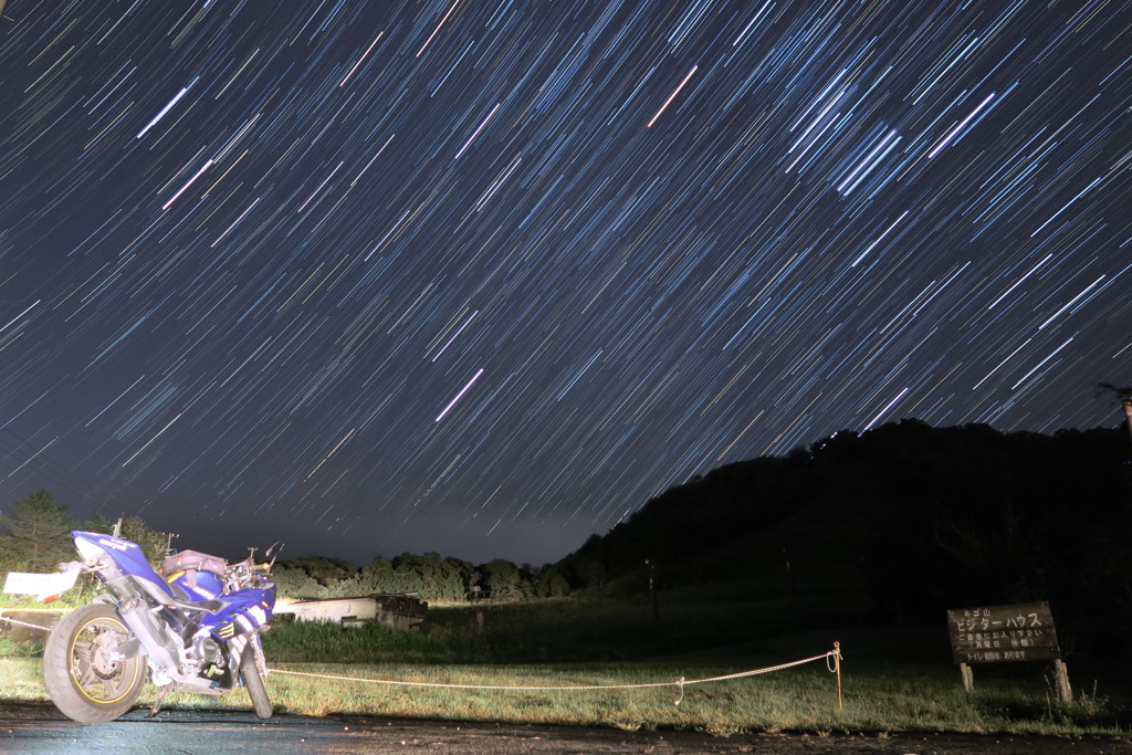 星降る