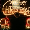 Merry Christmas！