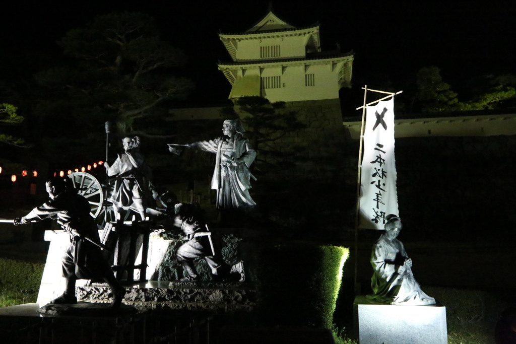 霞が城公園#1