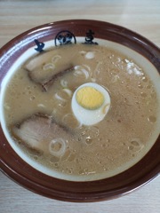 ラーメンなぅ(*^▽^)/★*☆