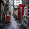 路地