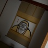 天龍寺