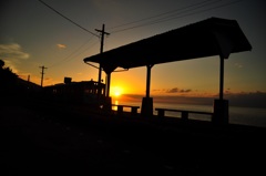 夕日と共に