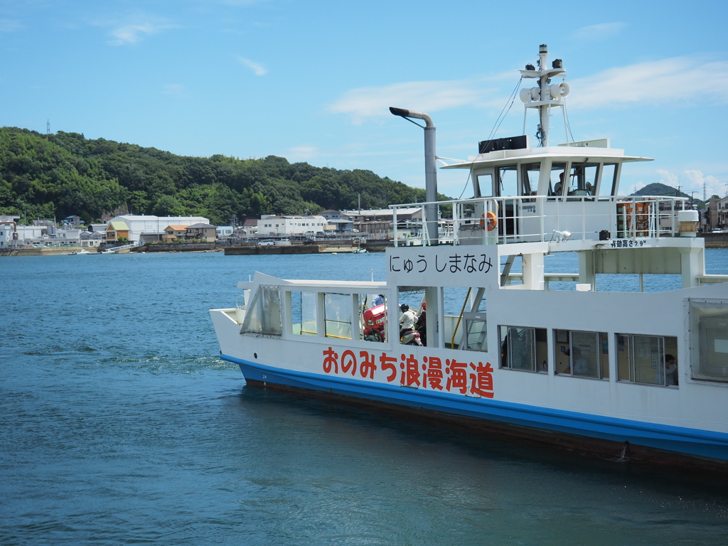 尾道の街並