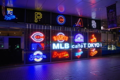 ＭＬＢ　ＣＡＦＥ