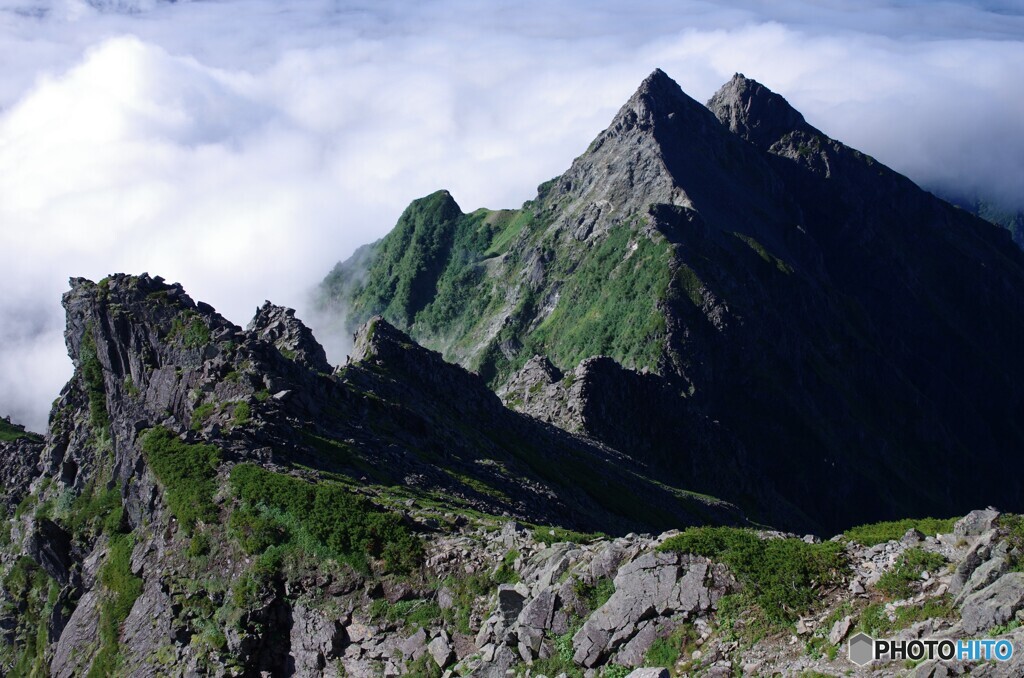 険峻