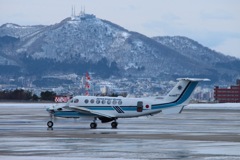 海上保安庁